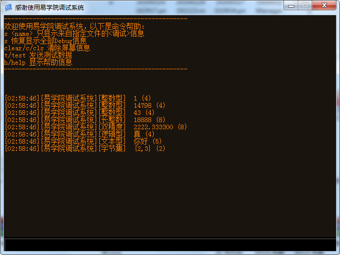 %title插图%num