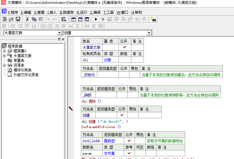 %title插图%num